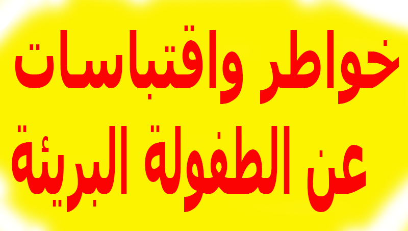 13 رقم مجموعة الصور