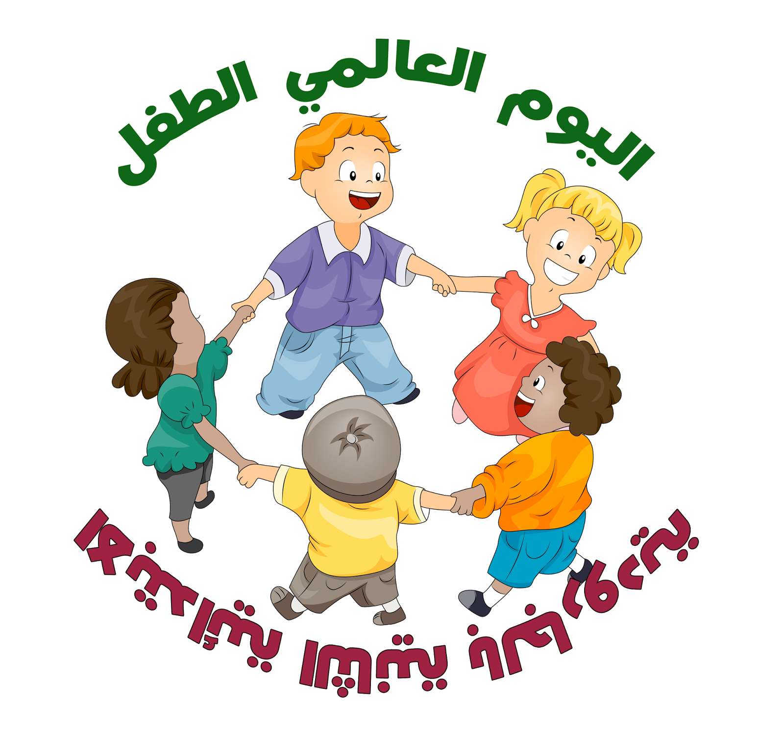 3 رقم مجموعة الصور