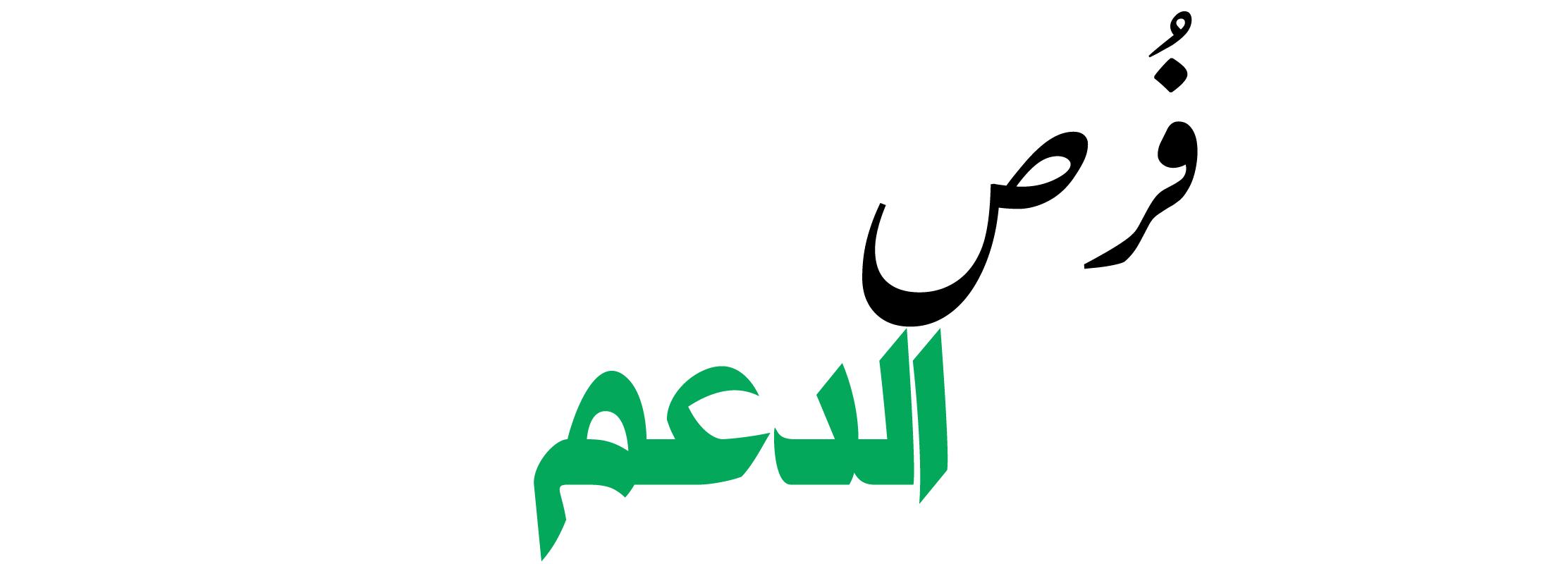 9 رقم مجموعة الصور
