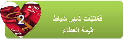 4 رقم مجموعة الصور