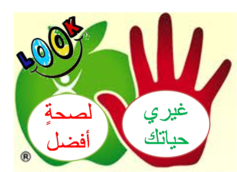 5 رقم مجموعة الصور
