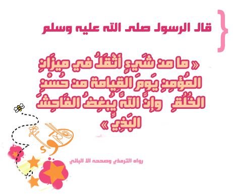 7 رقم مجموعة الصور