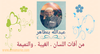 2 رقم مجموعة الصور