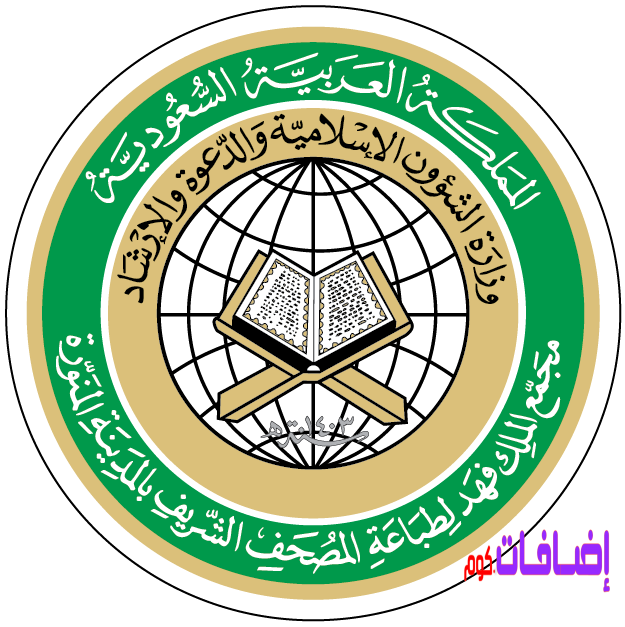 16 رقم مجموعة الصور