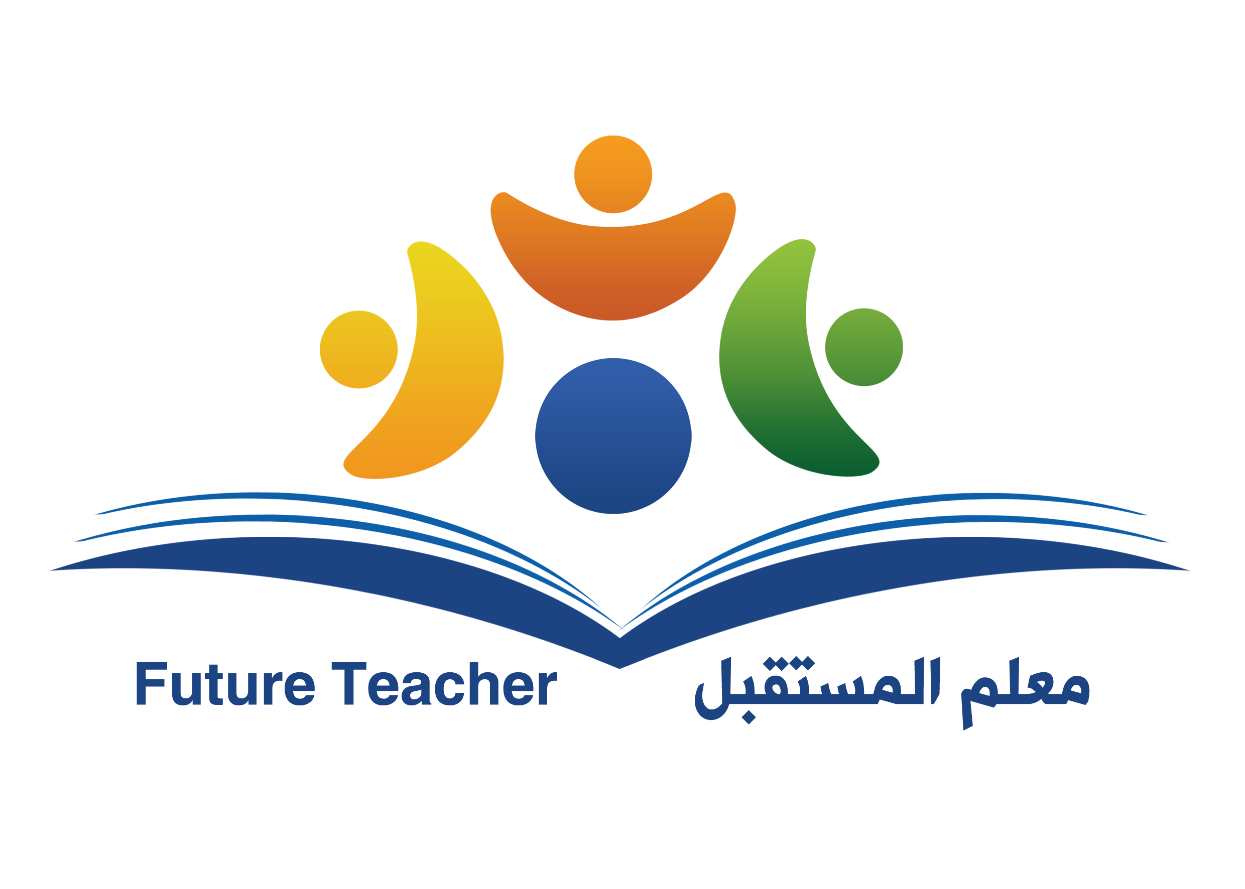 2 رقم مجموعة الصور
