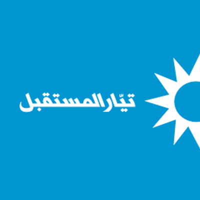 6 رقم مجموعة الصور