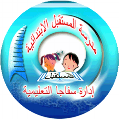 7 رقم مجموعة الصور