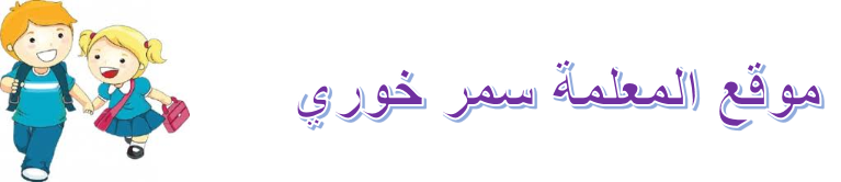 10 رقم مجموعة الصور