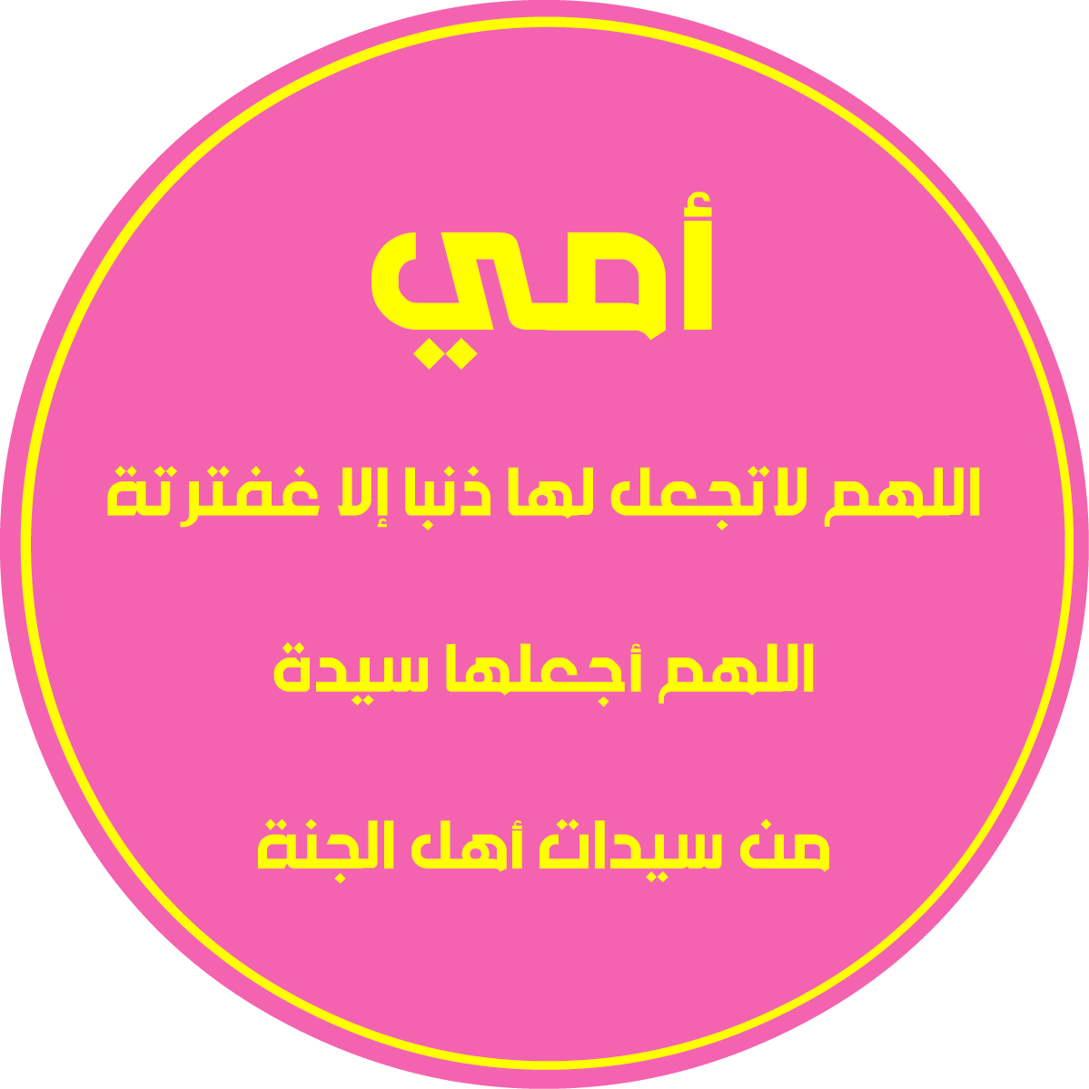 15 رقم مجموعة الصور