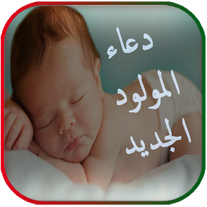 2 رقم مجموعة الصور