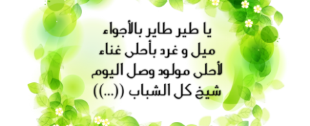 10 رقم مجموعة الصور
