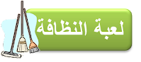14 رقم مجموعة الصور