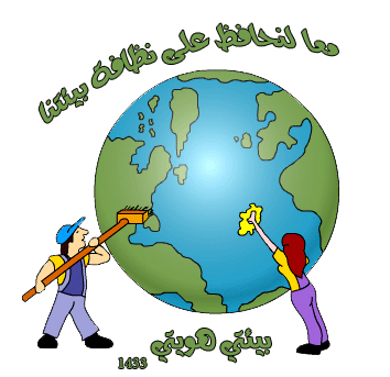 6 رقم مجموعة الصور