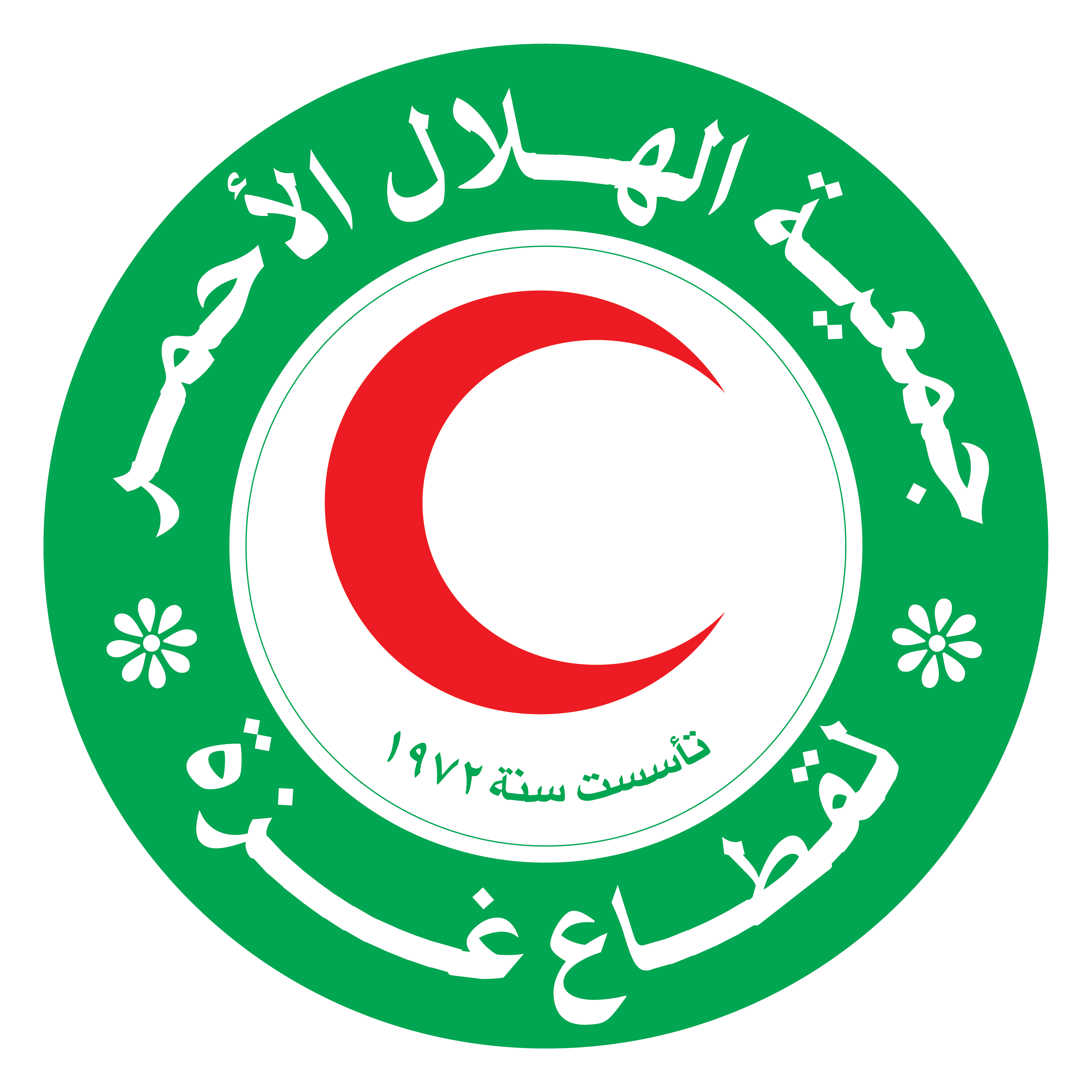 14 رقم مجموعة الصور