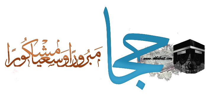 10 رقم مجموعة الصور