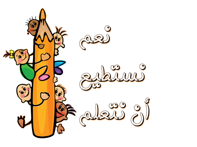 2 رقم مجموعة الصور