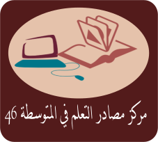 6 رقم مجموعة الصور