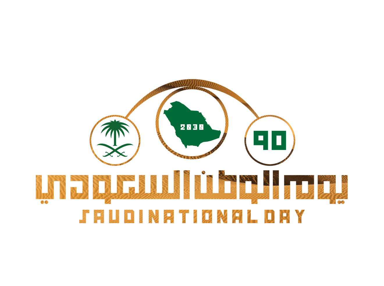 14 رقم مجموعة الصور
