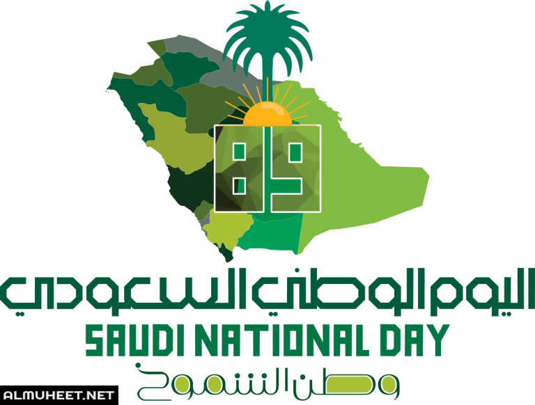 5 رقم مجموعة الصور