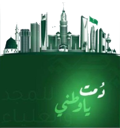 13 رقم مجموعة الصور