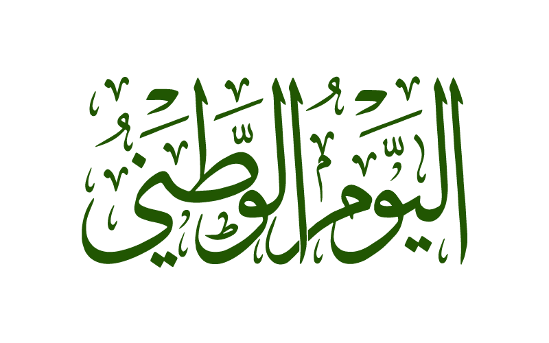 10 رقم مجموعة الصور