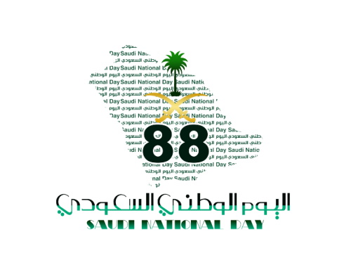 14 رقم مجموعة الصور