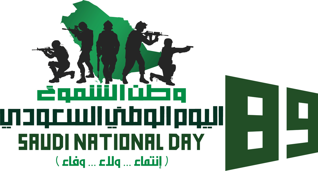4 رقم مجموعة الصور