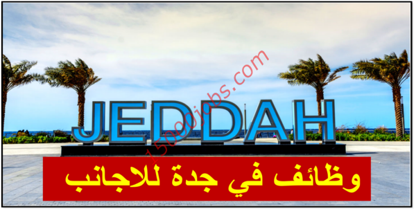 صور عن جده - KibrisPDR