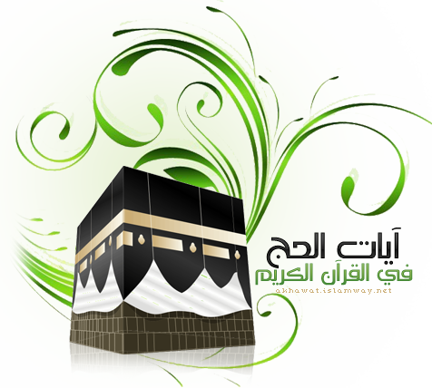 13 رقم مجموعة الصور