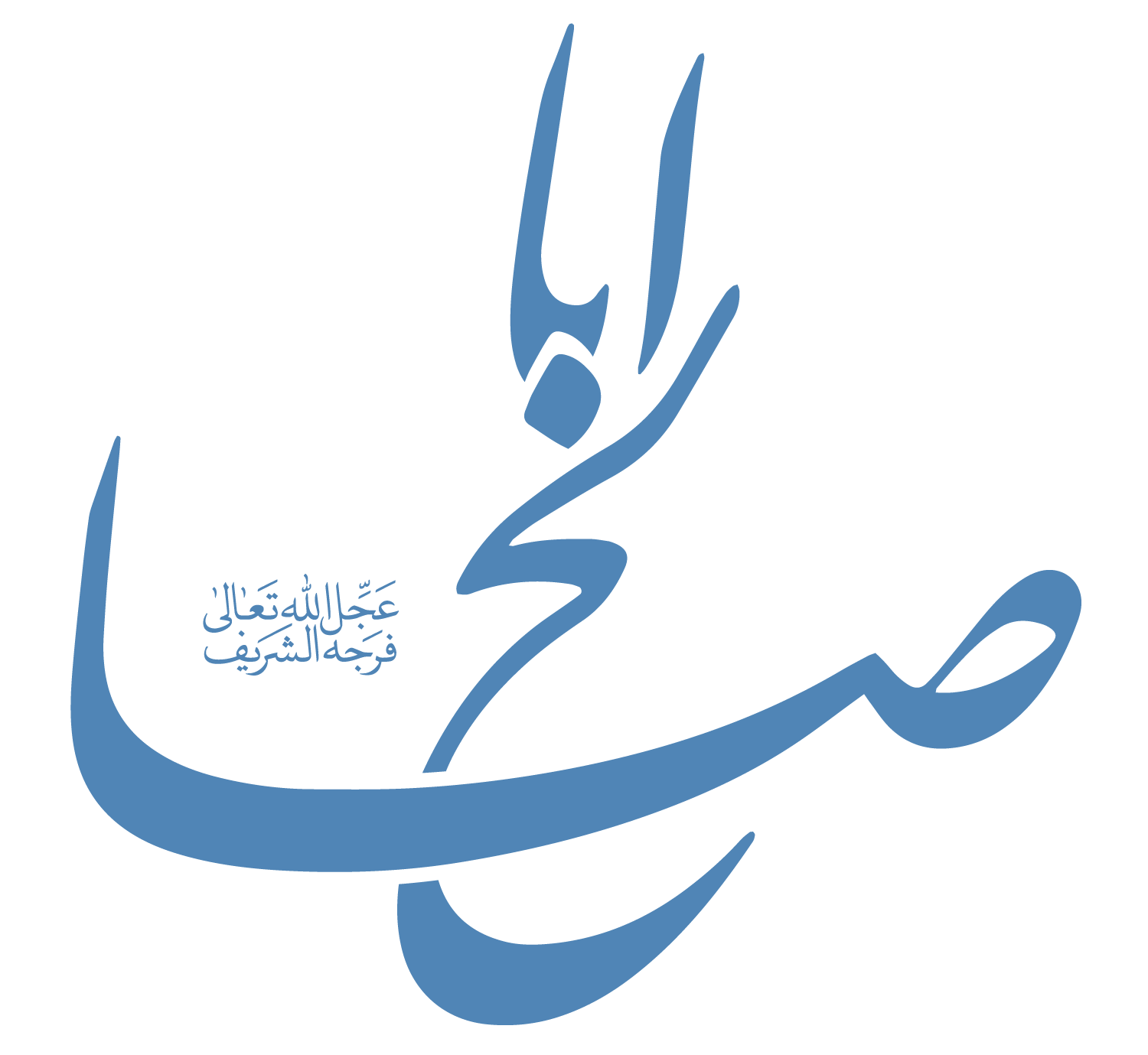 5 رقم مجموعة الصور