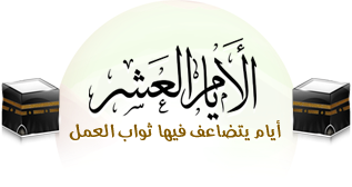 6 رقم مجموعة الصور