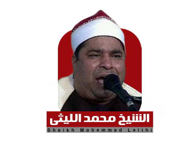 11 رقم مجموعة الصور