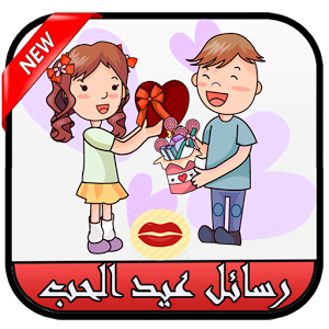 5 رقم مجموعة الصور