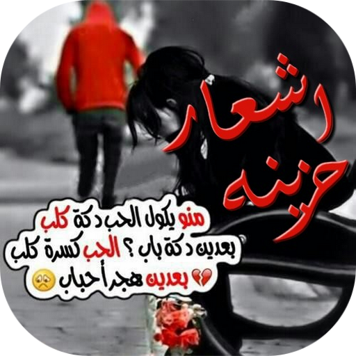 8 رقم مجموعة الصور
