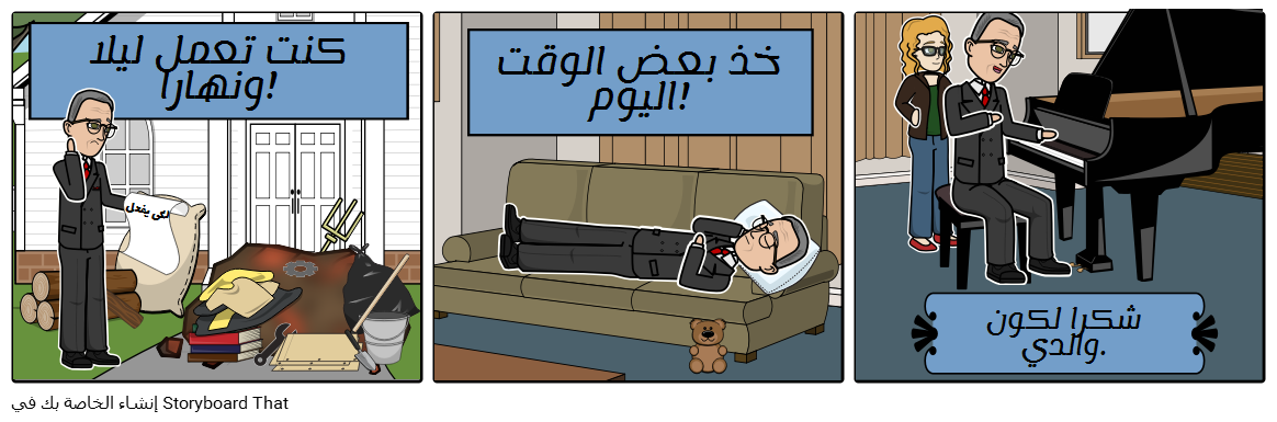 19 رقم مجموعة الصور