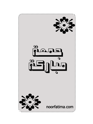 13 رقم مجموعة الصور