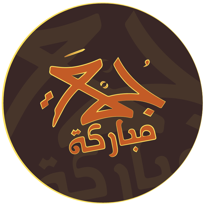 14 رقم مجموعة الصور