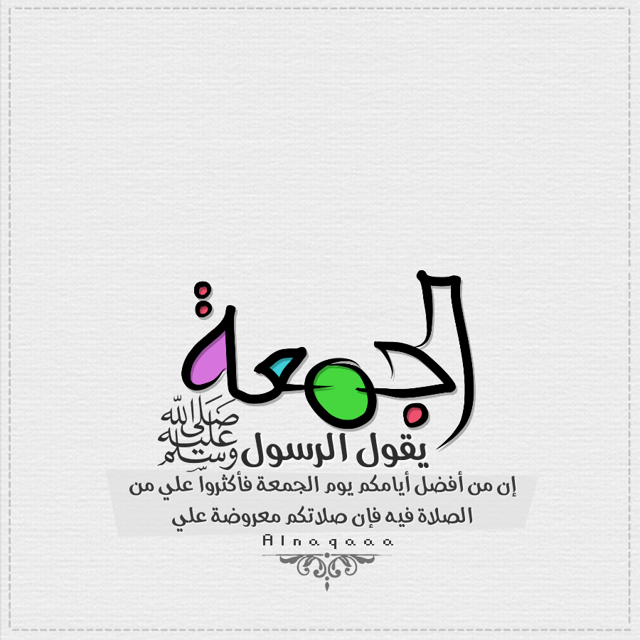 15 رقم مجموعة الصور