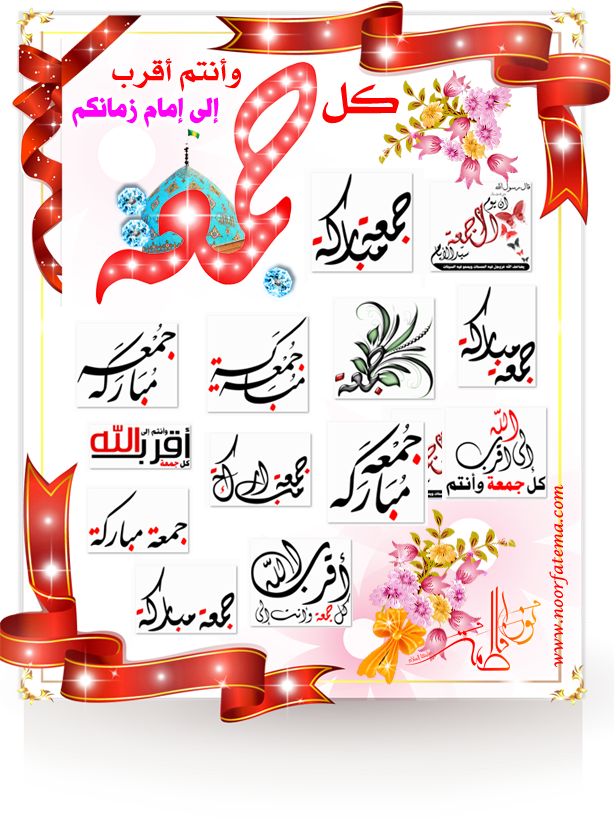 3 رقم مجموعة الصور