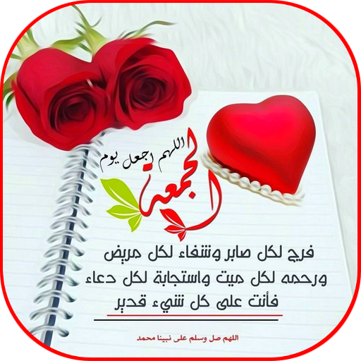 4 رقم مجموعة الصور