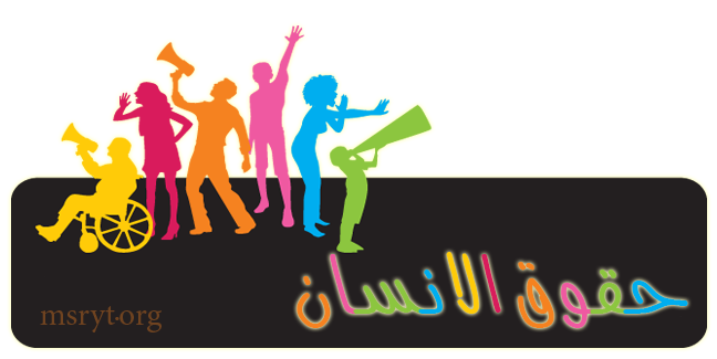 10 رقم مجموعة الصور