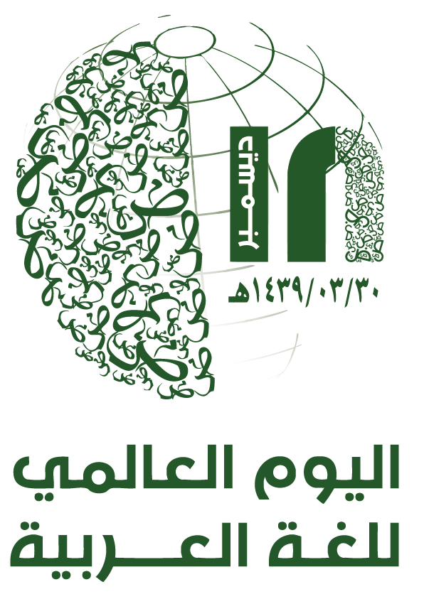 5 رقم مجموعة الصور
