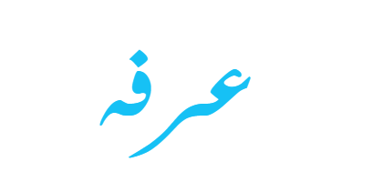 5 رقم مجموعة الصور
