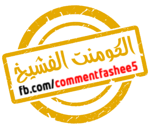 8 رقم مجموعة الصور