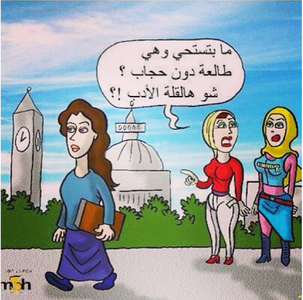 صور عيب - KibrisPDR