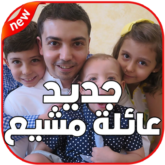 15 رقم مجموعة الصور