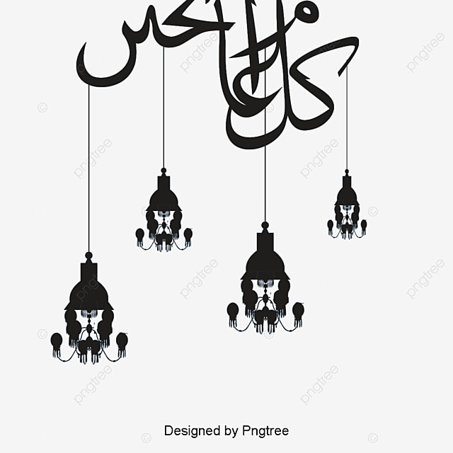 13 رقم مجموعة الصور