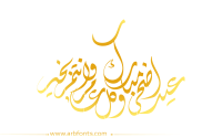 10 رقم مجموعة الصور