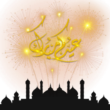 8 رقم مجموعة الصور