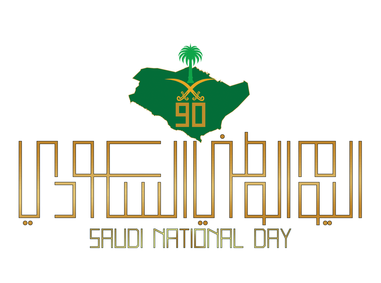 5 رقم مجموعة الصور